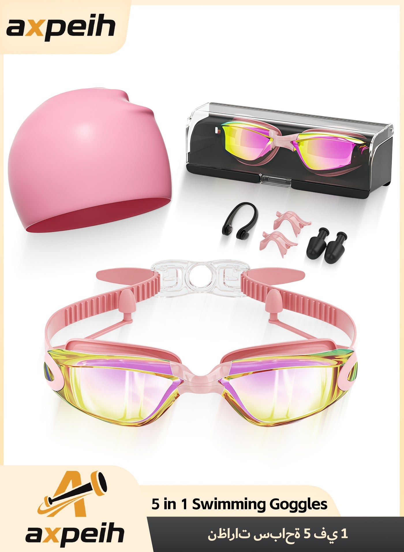 5-in-1 Anti-Fog Swimming Goggles - Goggle Set with Swimming Cap, Earplugs, Nose Clip, Leak-Proof Goggles - Waterproof Swimming Goggles that Can Effectively Block Ultraviolet Rays - Suitable for Men, Women (pink)